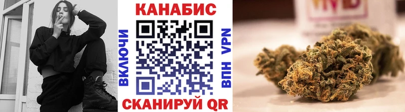Купить Луза Кокаин ГЕРОИН Марихуана МЕФ