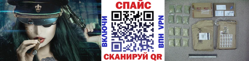 где купить наркотик  Луза  БУТИРАТ бутандиол 