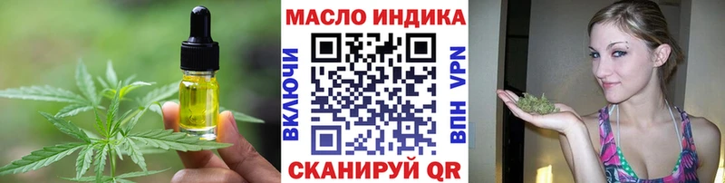 Cannafood конопля  Луза 