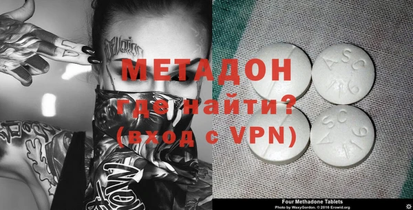 таблы Аркадак