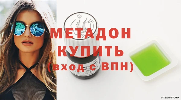 mix Сафоново