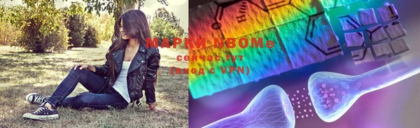 таблы Аркадак