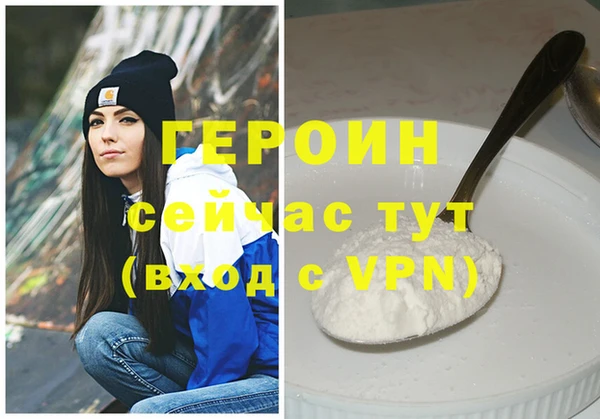 mix Сафоново