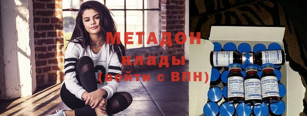 таблы Аркадак