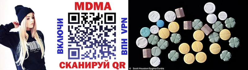 гидра зеркало  Луза  MDMA crystal  где купить наркоту 