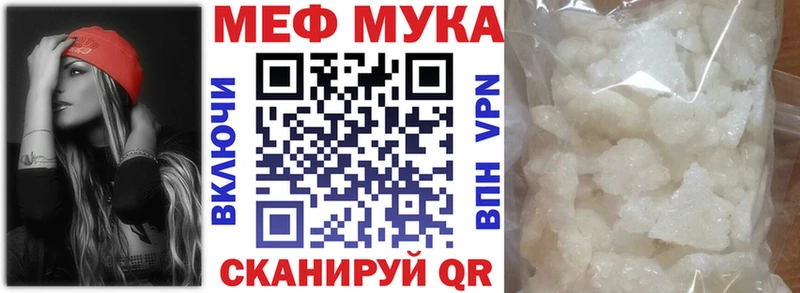 наркотики  Луза  omg зеркало  МЕФ VHQ 